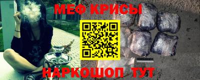 a pvp Балашиха