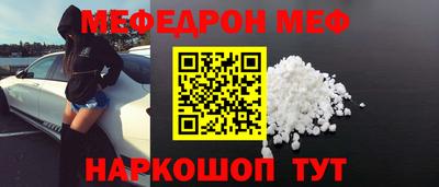 a pvp Балашиха