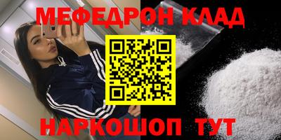 a pvp Балашиха