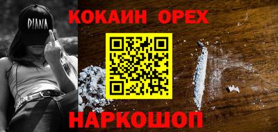 a pvp Балашиха