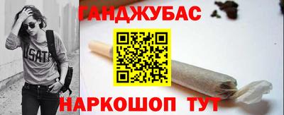 трава Балаково