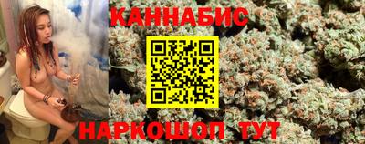 трава Балаково