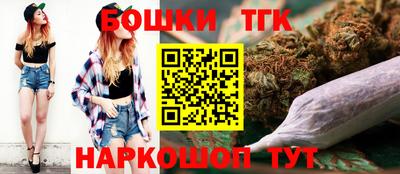 трава Балаково