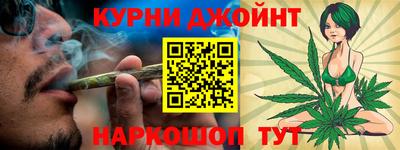 трава Балаково