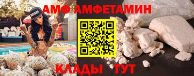 a pvp Балашиха