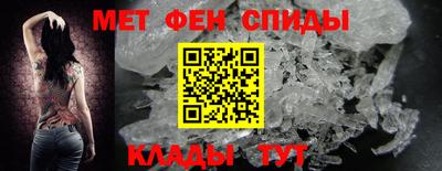 a pvp Балашиха