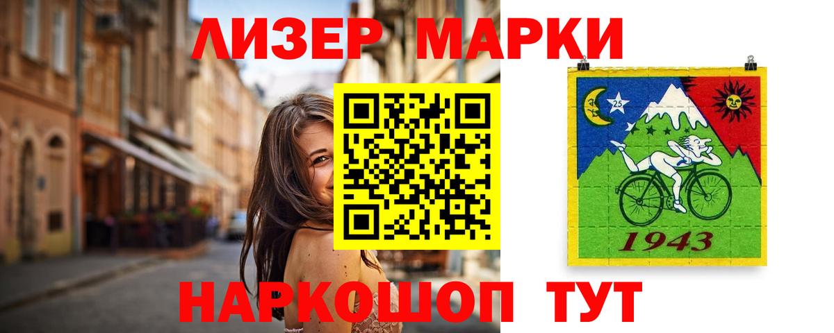 ЛСД экстази ecstasy  Вход с VPN  Лсд 25 экстази кислота  Городец 